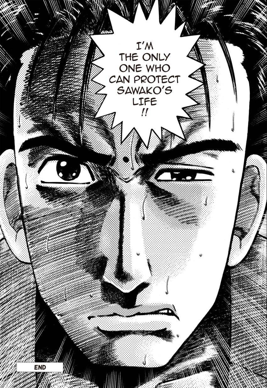 Read S+M chapter 236 image 21 on Lezhin