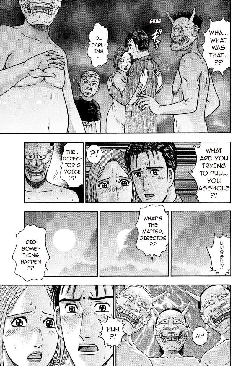 Read S+M chapter 236 image 4 on Lezhin