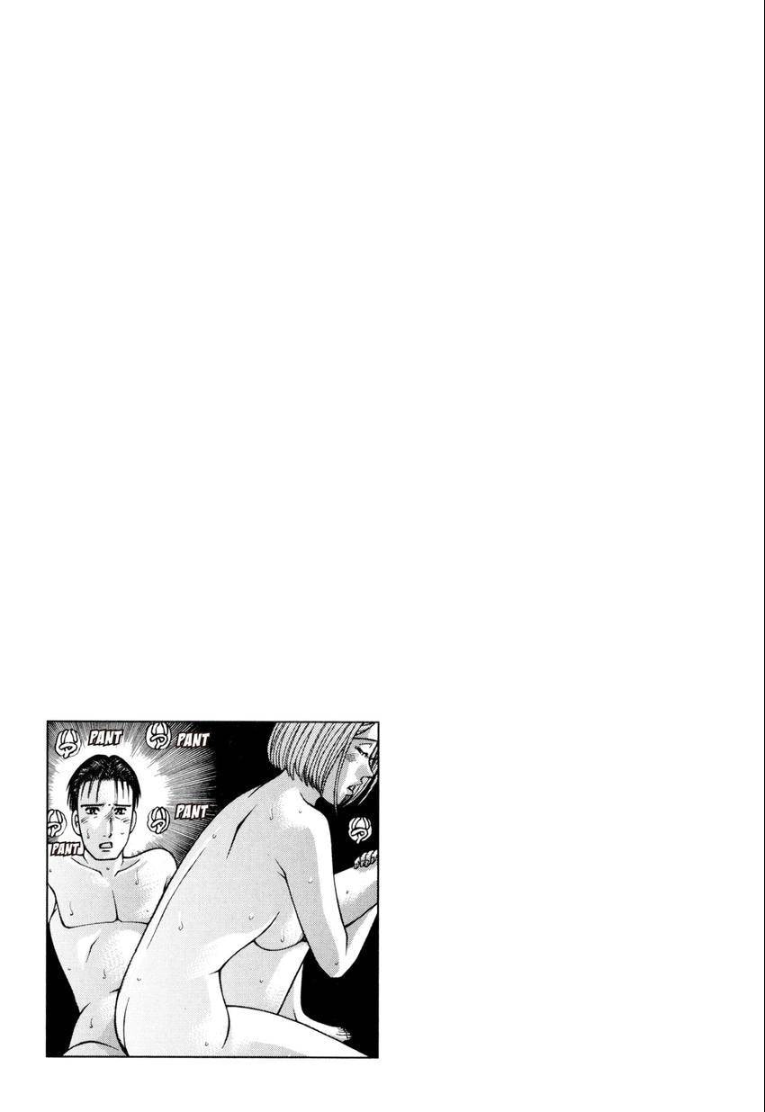 Read S+M chapter 237 image 21 on Lezhin