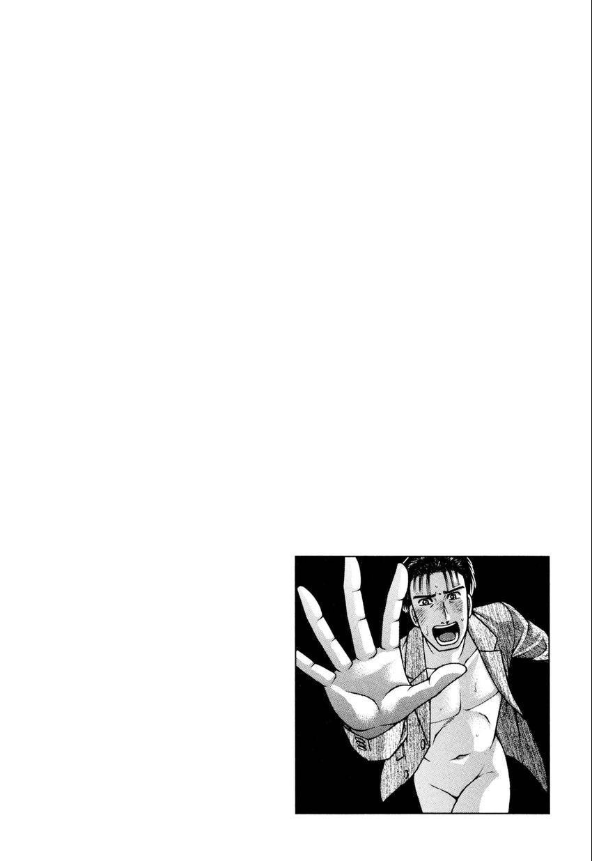Read S+M chapter 237 image 22 on Lezhin