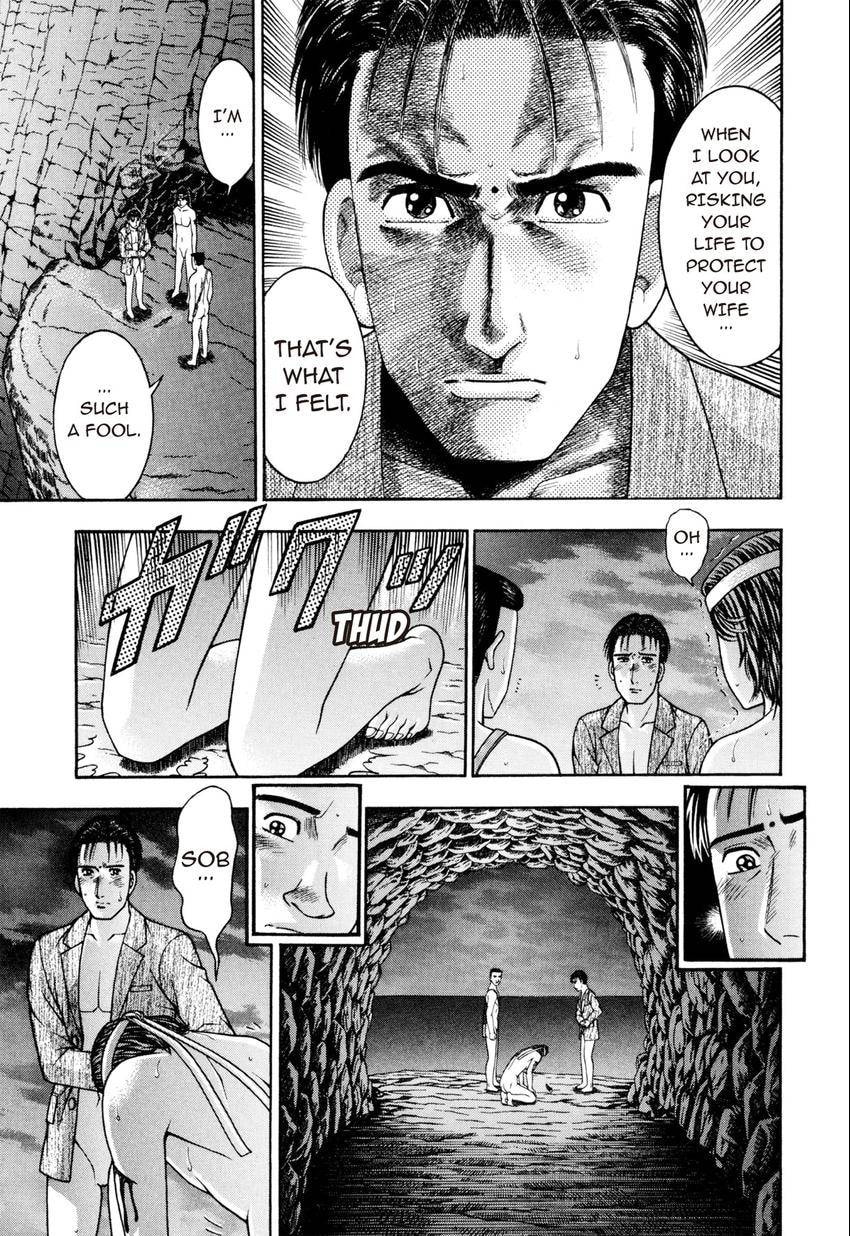 Read S+M chapter 237 image 4 on Lezhin