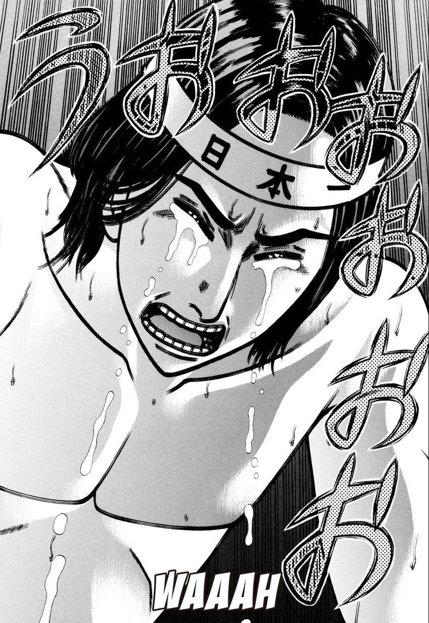 Read S+M chapter 237 image 5 on Lezhin