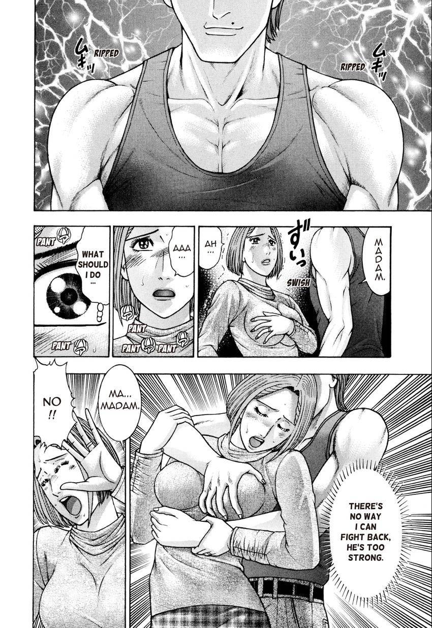 Read S+M chapter 238 image 11 on Lezhin