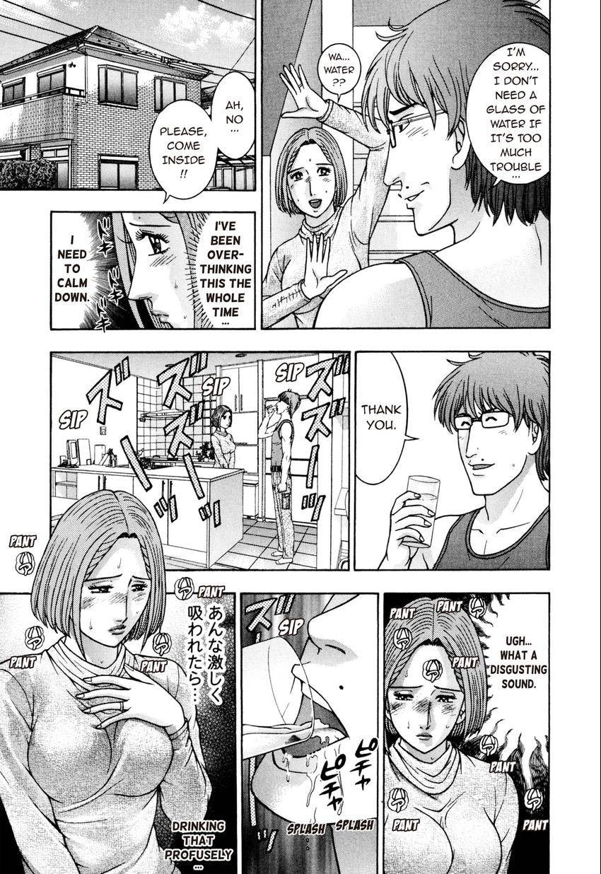 Read S+M chapter 238 image 12 on Lezhin