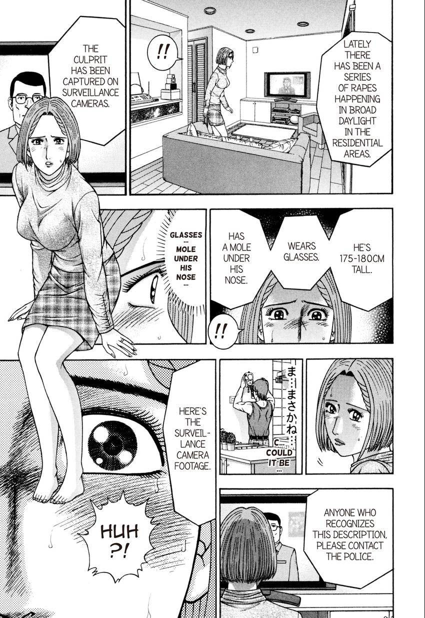Read S+M chapter 238 image 20 on Lezhin