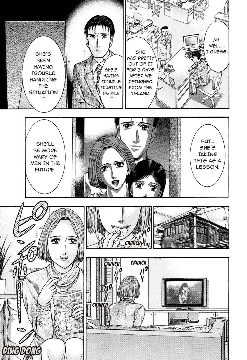 Read S+M chapter 238 image 6 on Lezhin