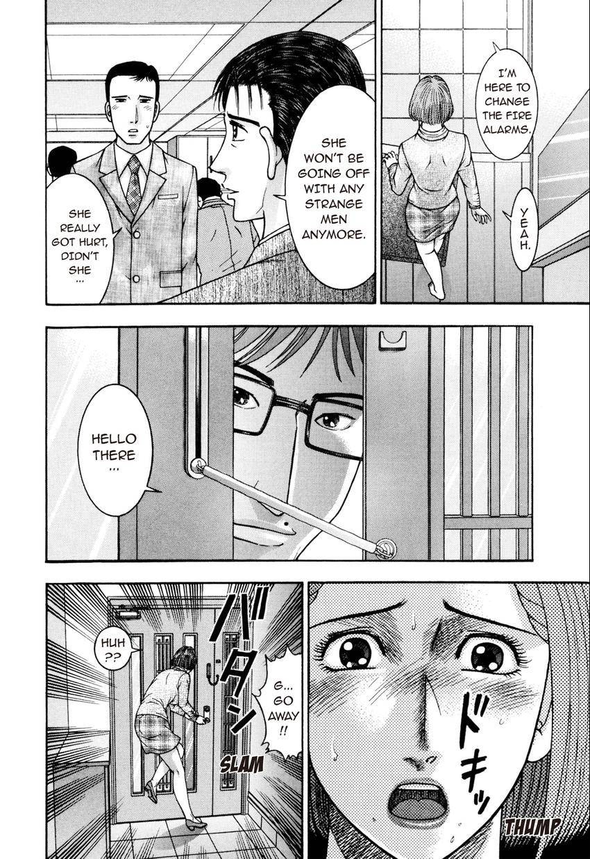 Read S+M chapter 238 image 7 on Lezhin