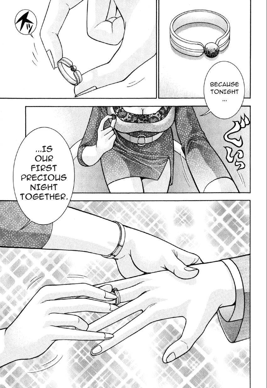 Read S+M chapter 24 image 12 on Lezhin