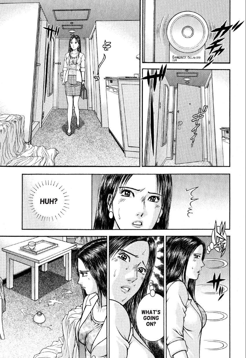 Read S+M chapter 24 image 14 on Lezhin