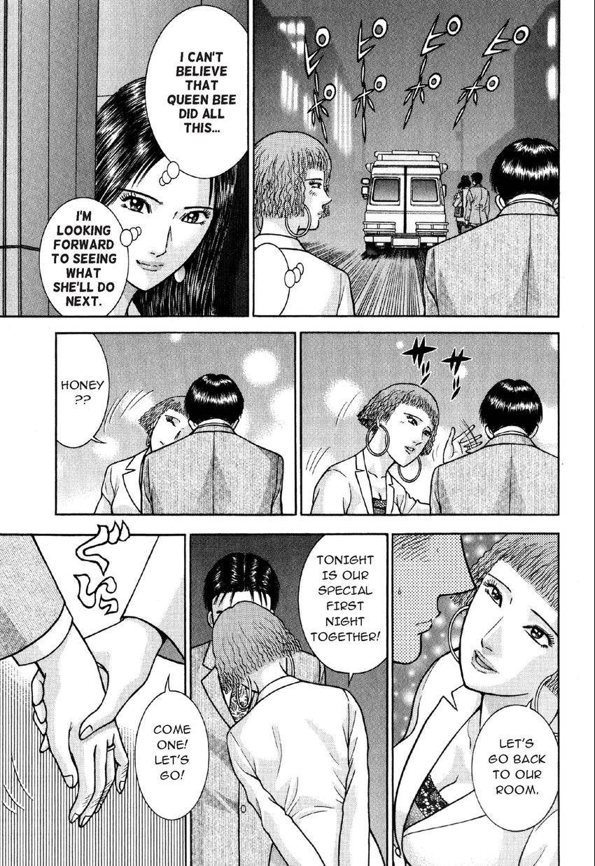 Read S+M chapter 24 image 2 on Lezhin