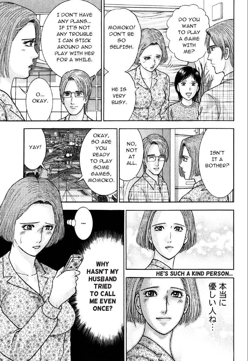 Read S+M chapter 24 image 6 on Lezhin