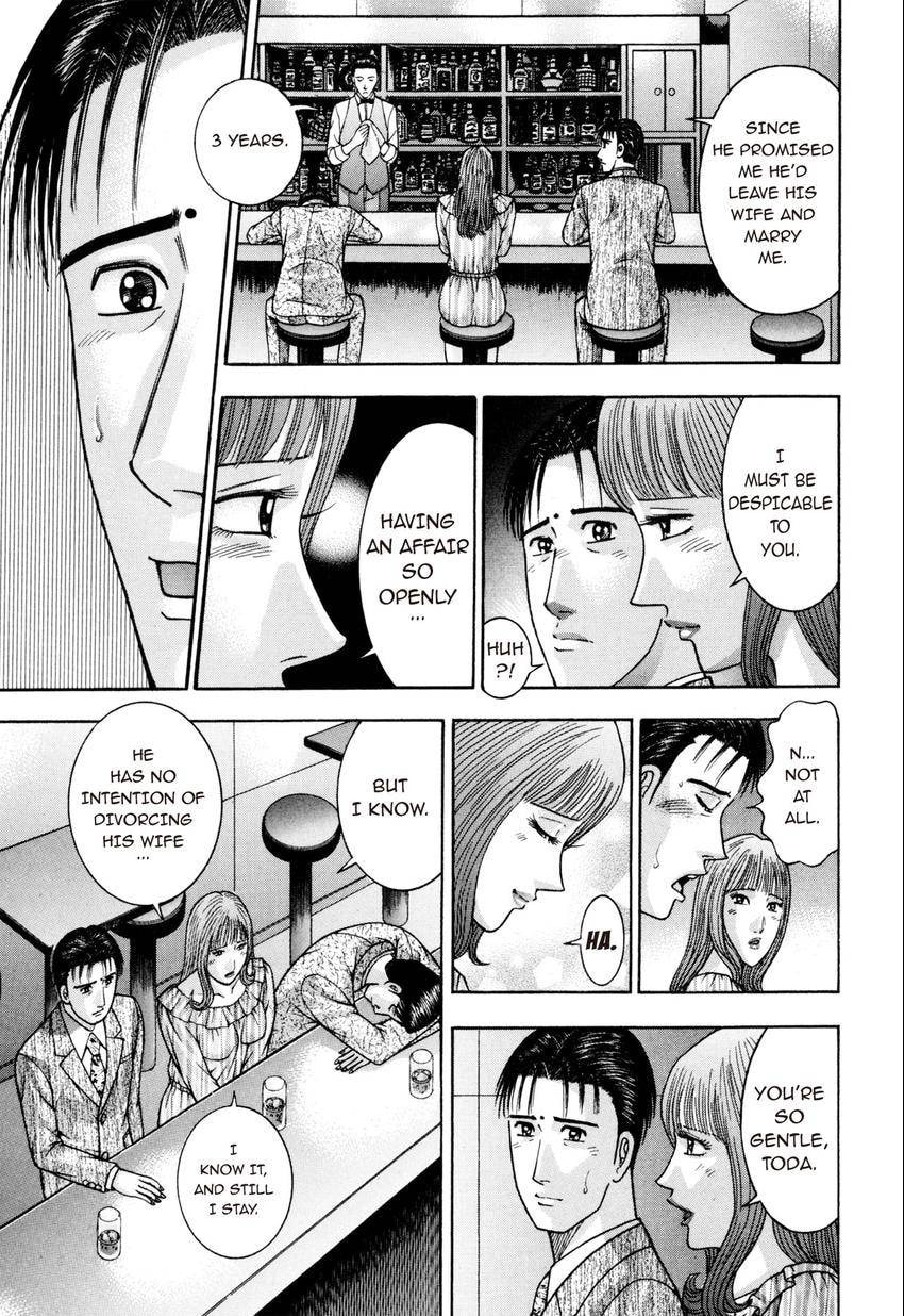 Read S+M chapter 240 image 12 on Lezhin
