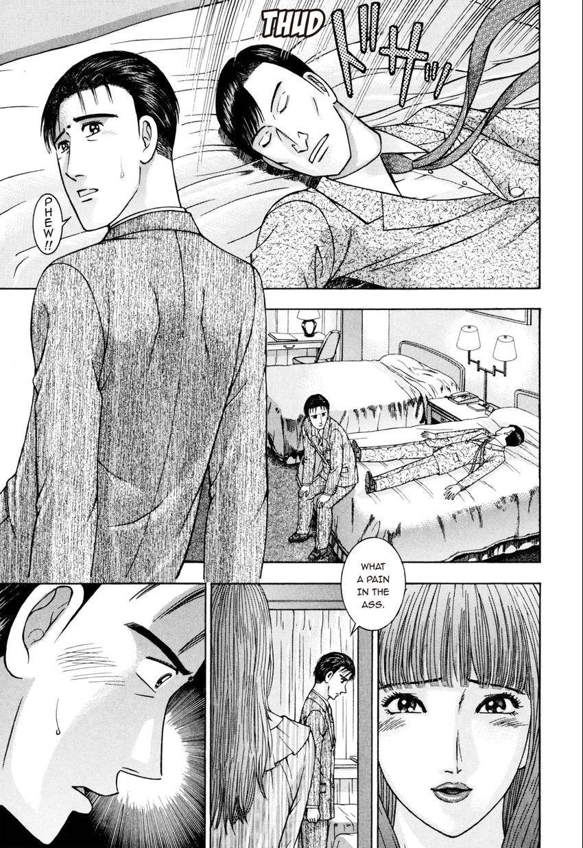 Read S+M chapter 240 image 16 on Lezhin