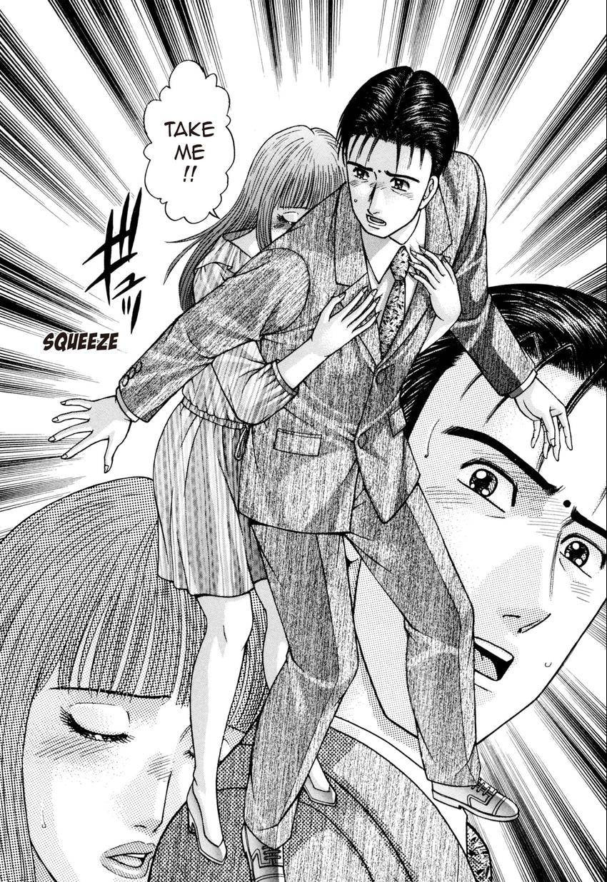 Read S+M chapter 240 image 17 on Lezhin