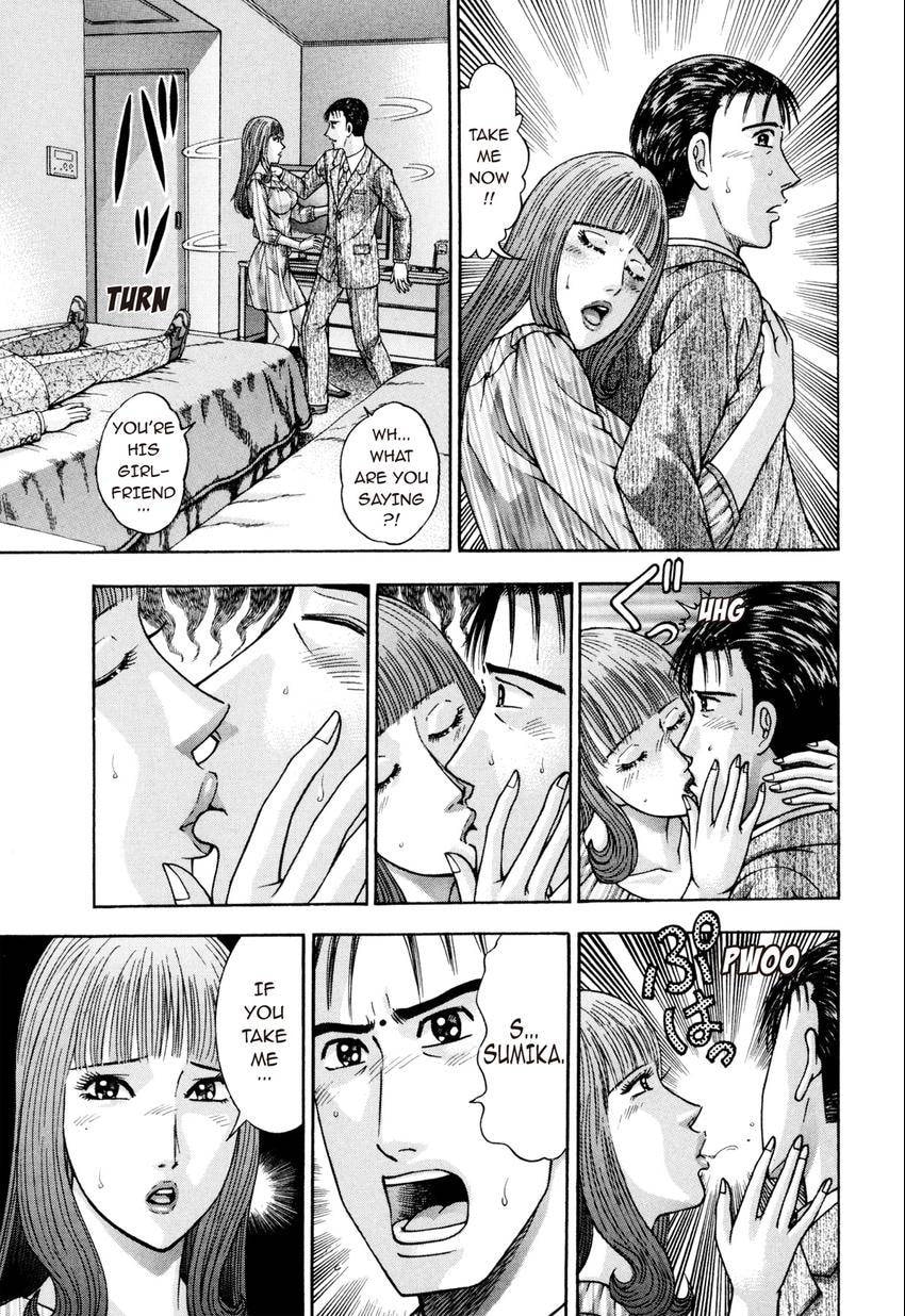 Read S+M chapter 240 image 18 on Lezhin
