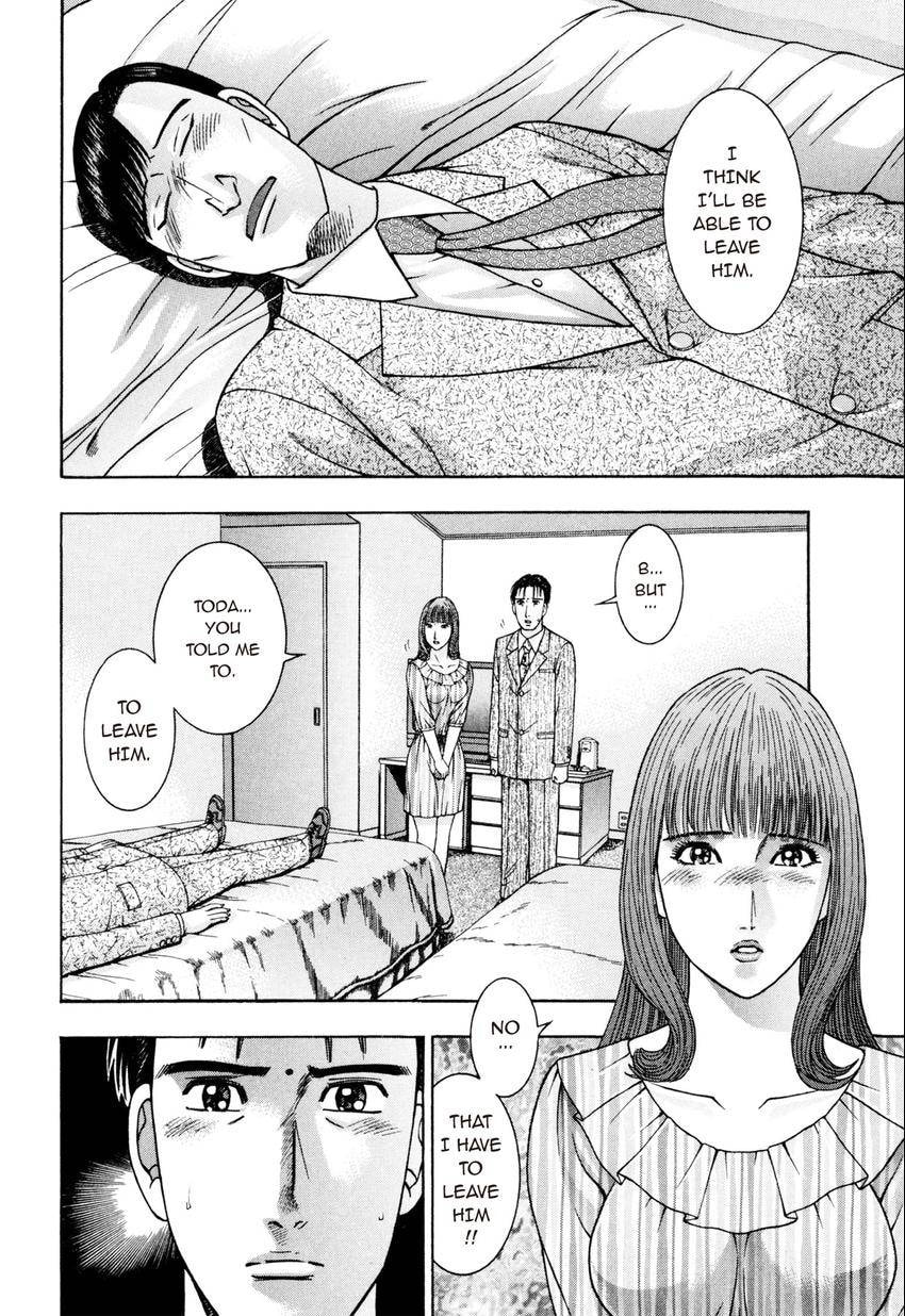 Read S+M chapter 240 image 19 on Lezhin