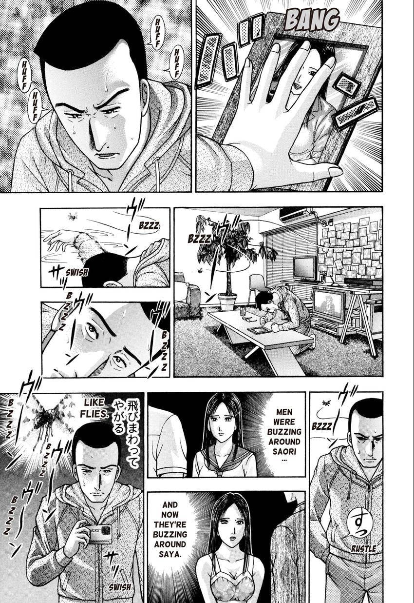 Read S+M chapter 240 image 2 on Lezhin