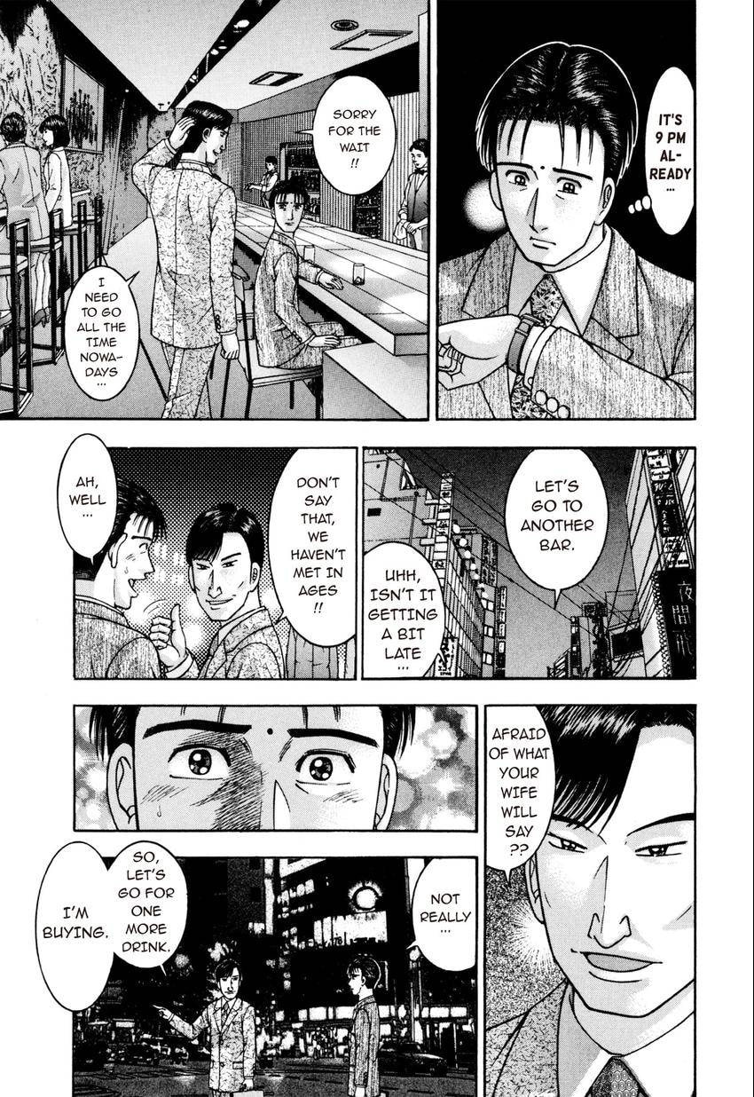 Read S+M chapter 240 image 4 on Lezhin