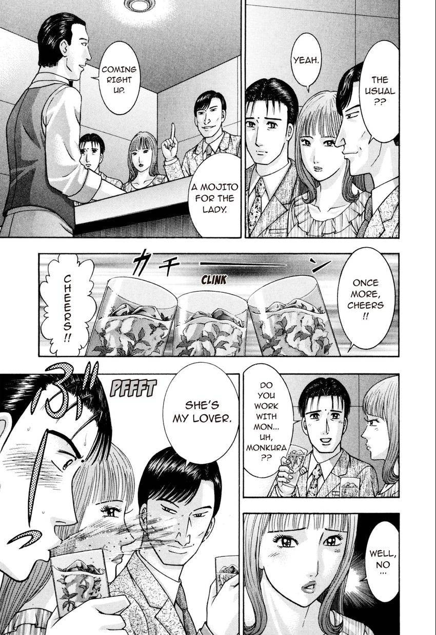 Read S+M chapter 240 image 8 on Lezhin
