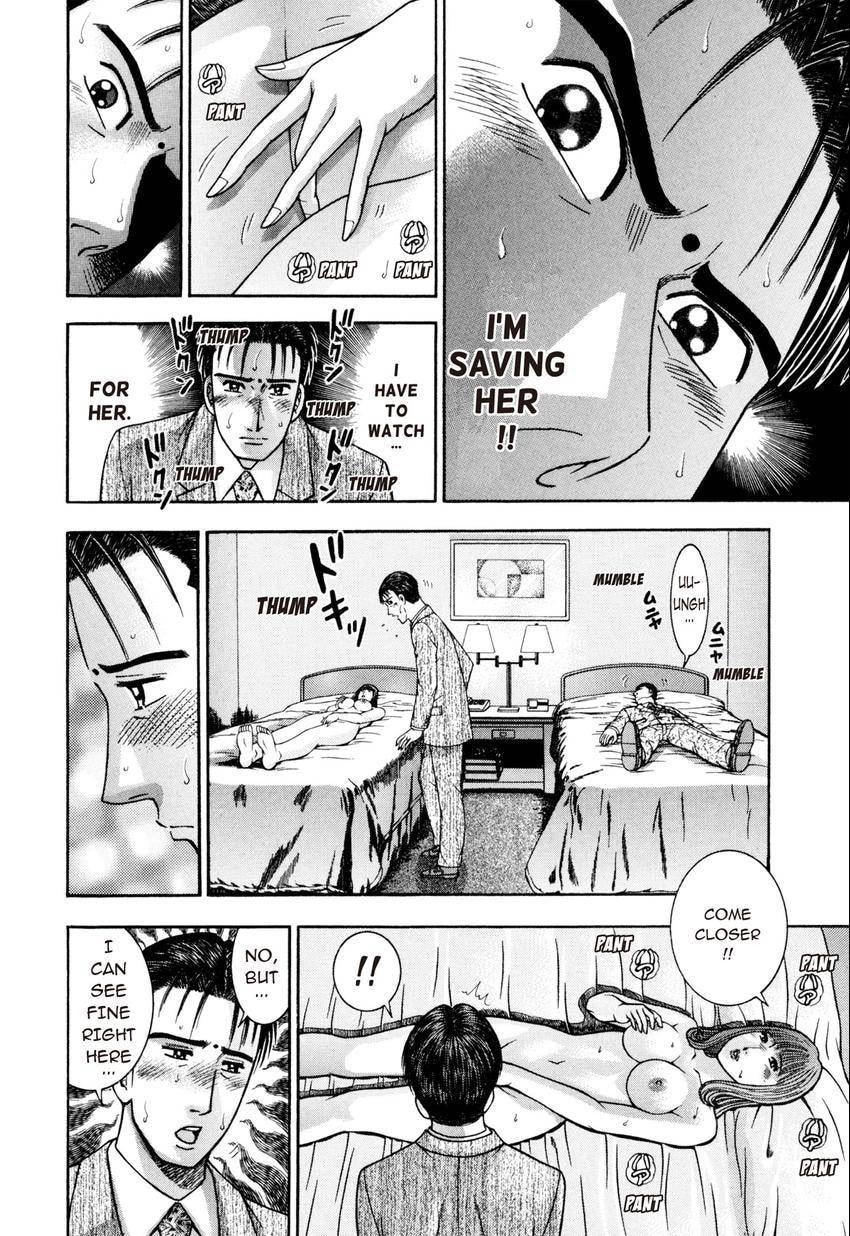 Read S+M chapter 241 image 15 on Lezhin