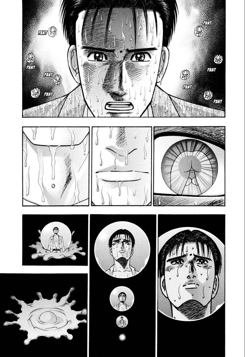 Read S+M chapter 242 image 14 on Lezhin