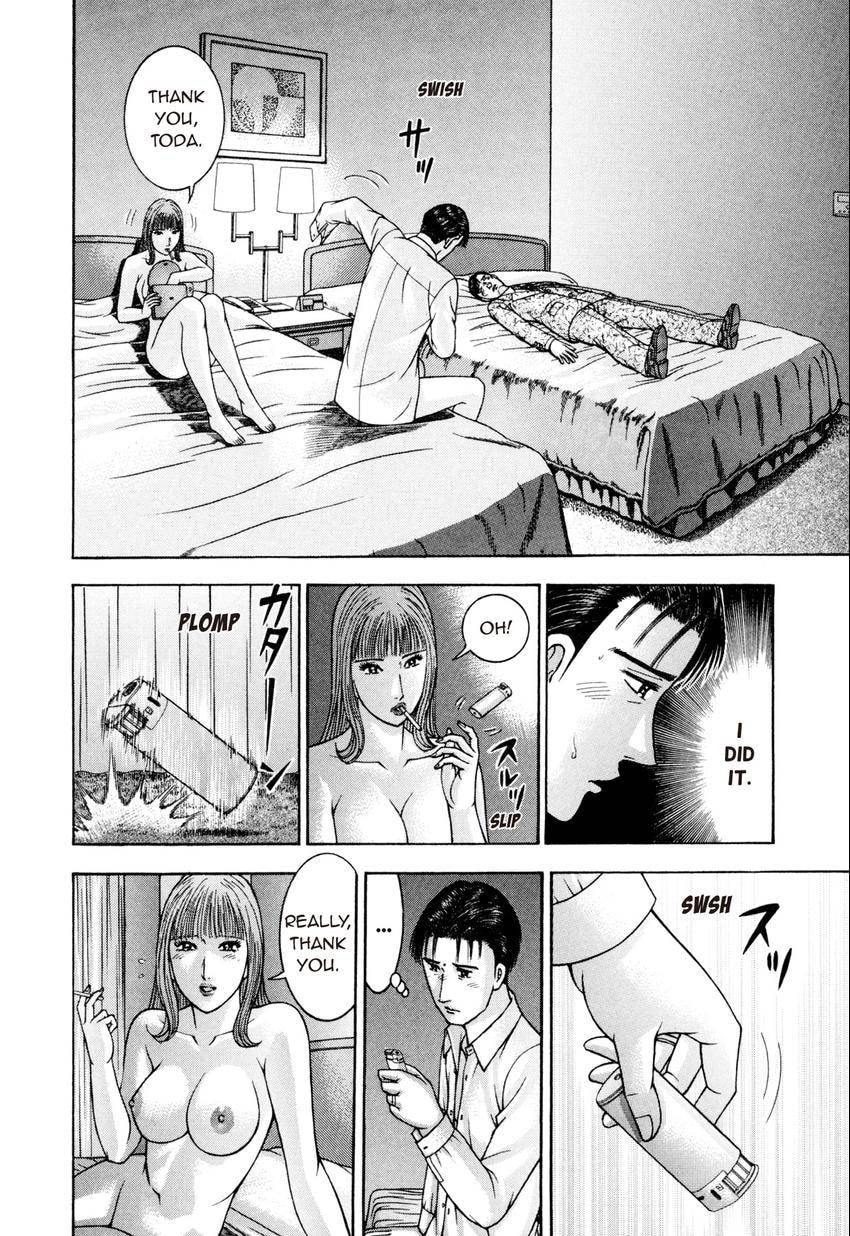 Read S+M chapter 242 image 19 on Lezhin
