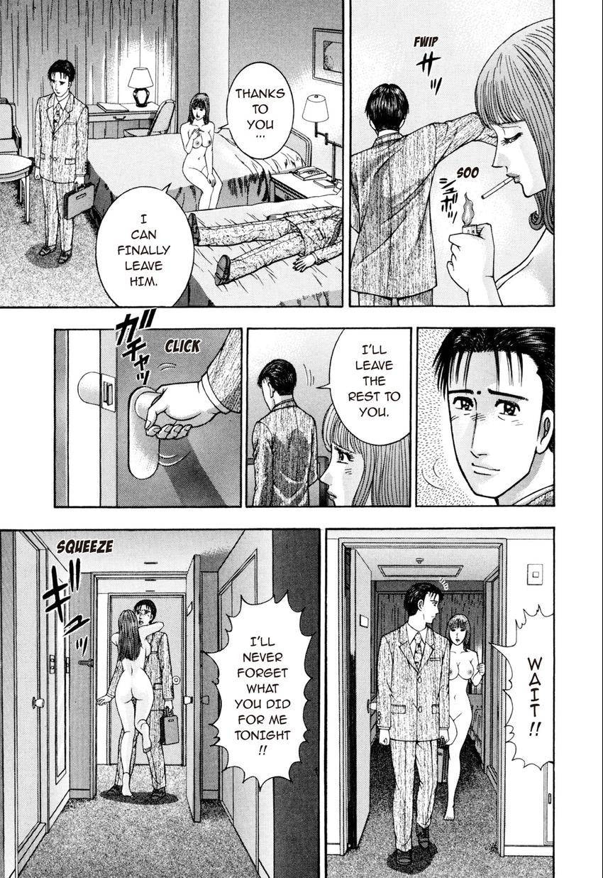 Read S+M chapter 242 image 20 on Lezhin