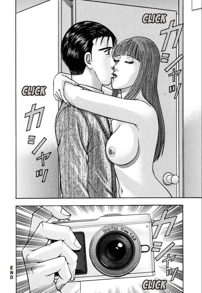 Read S+M chapter 242 image 21 on Lezhin