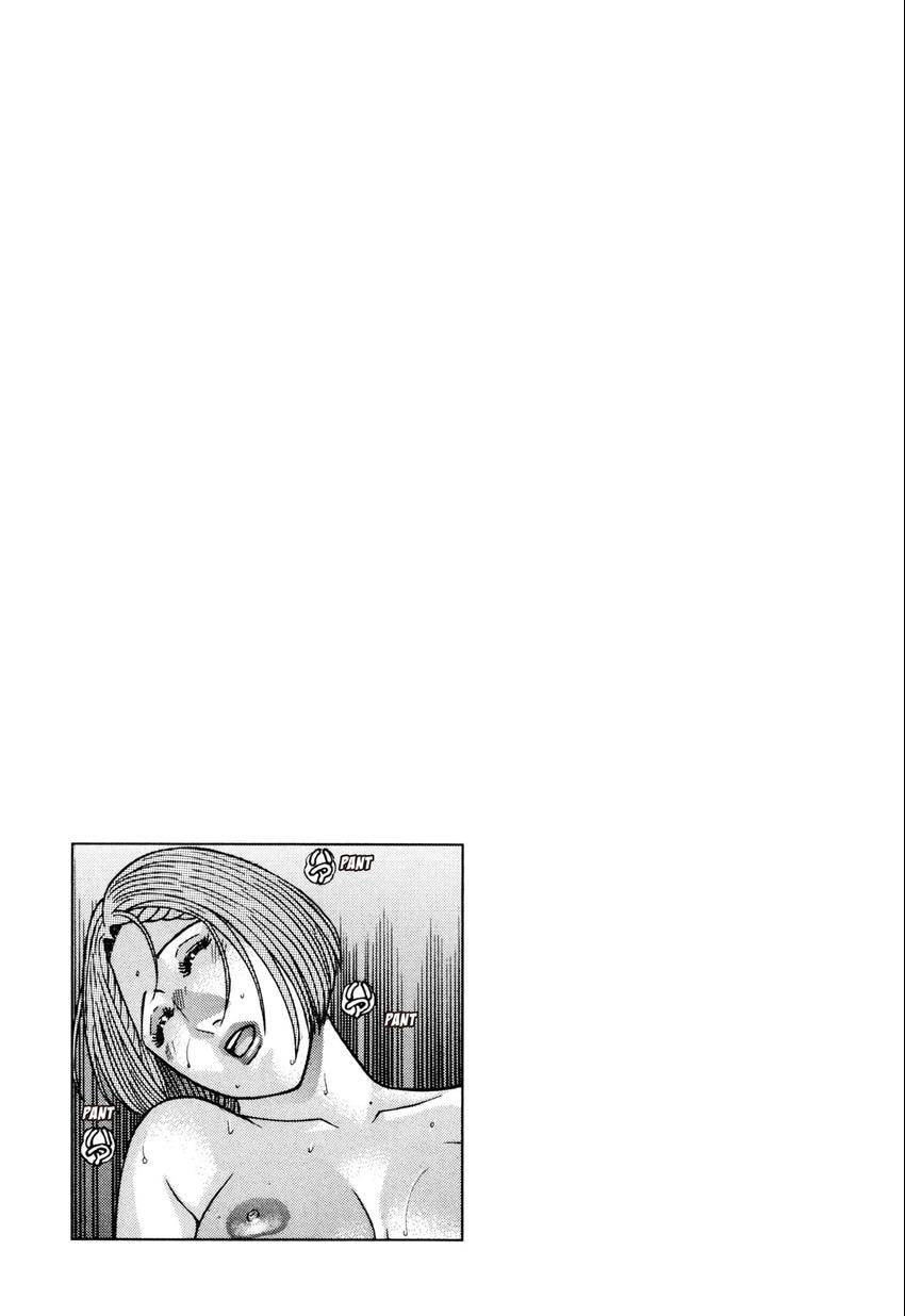 Read S+M chapter 242 image 22 on Lezhin