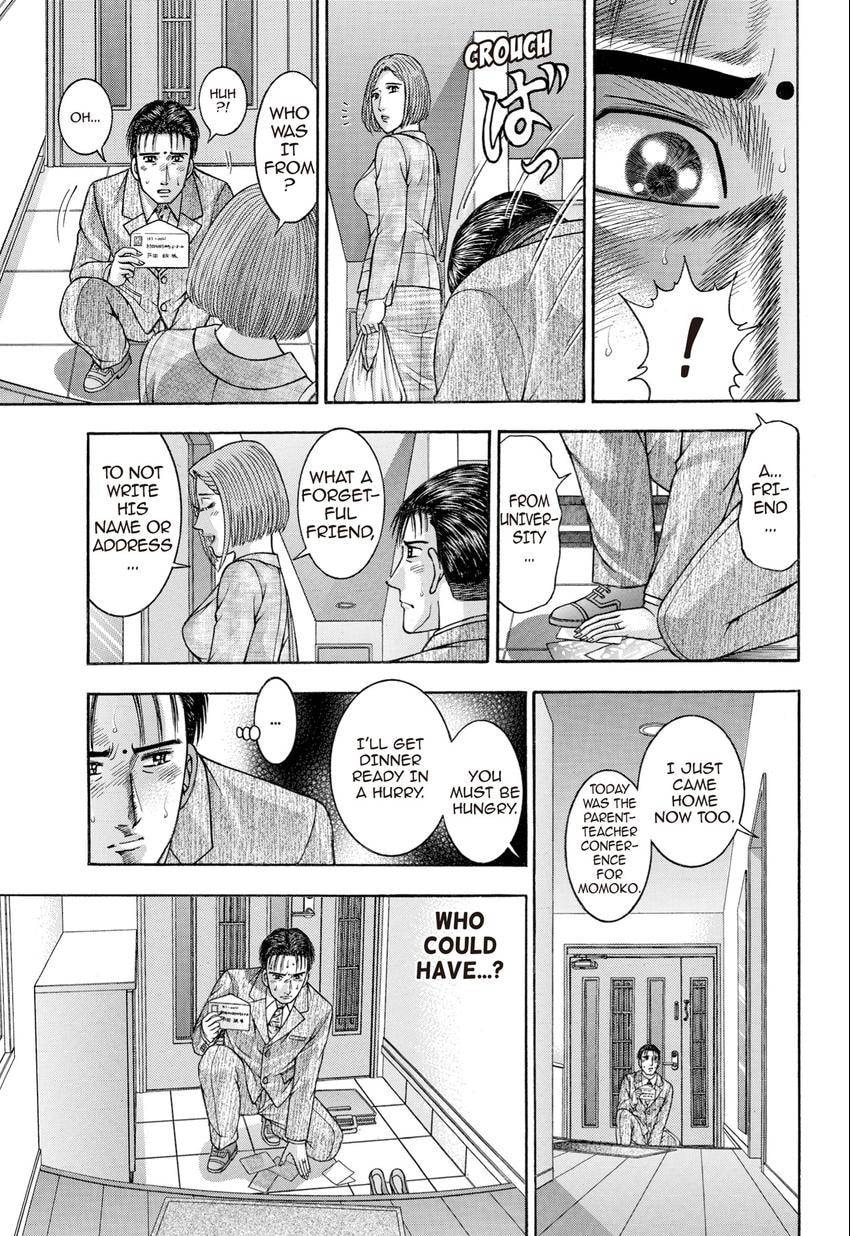 Read S+M chapter 243 image 10 on Lezhin