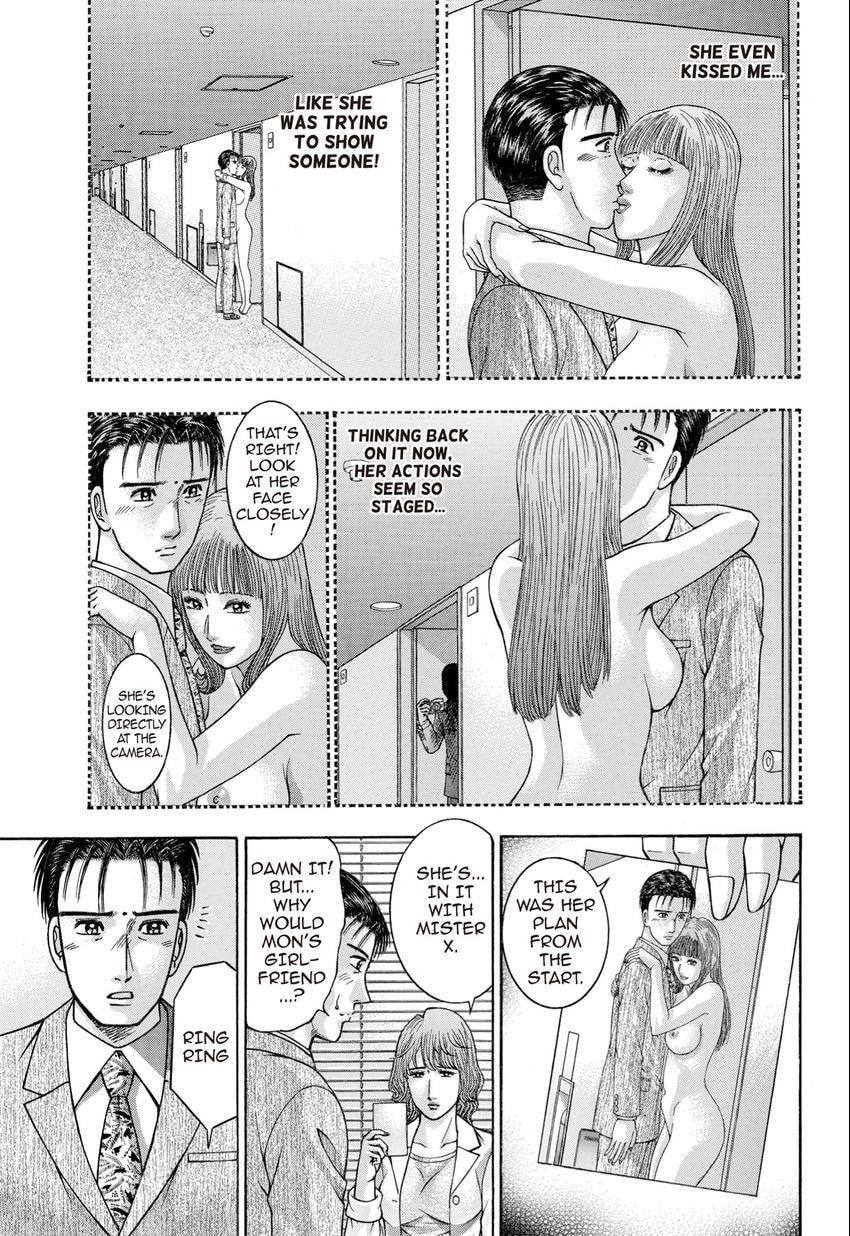Read S+M chapter 243 image 18 on Lezhin