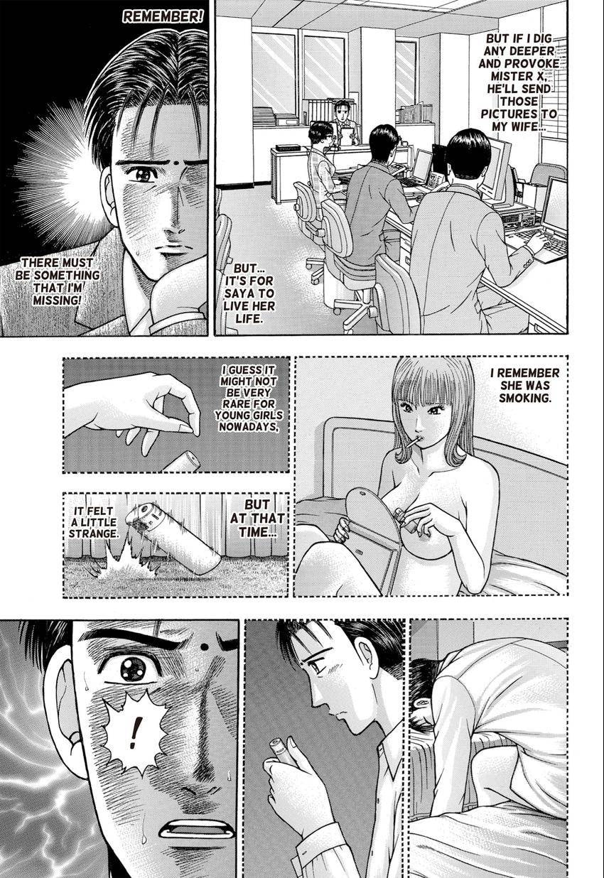 Read S+M chapter 243 image 22 on Lezhin