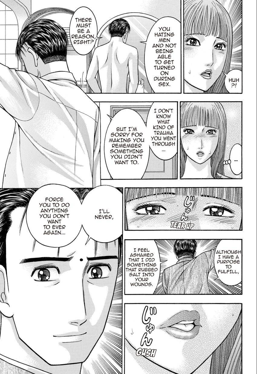 Read S+M chapter 245 image 18 on Lezhin
