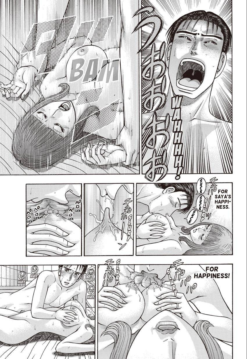 Read S+M chapter 245 image 6 on Lezhin