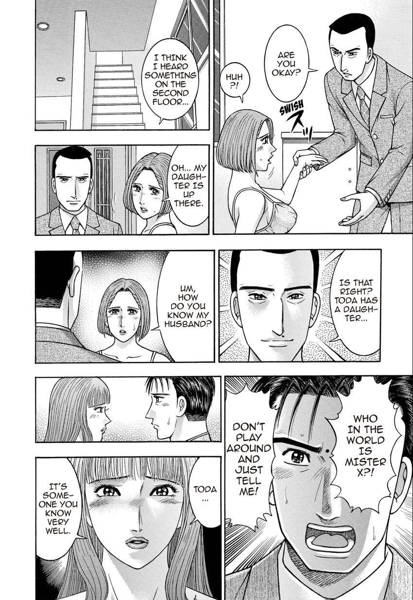 Read S+M chapter 246 image 3 on Lezhin