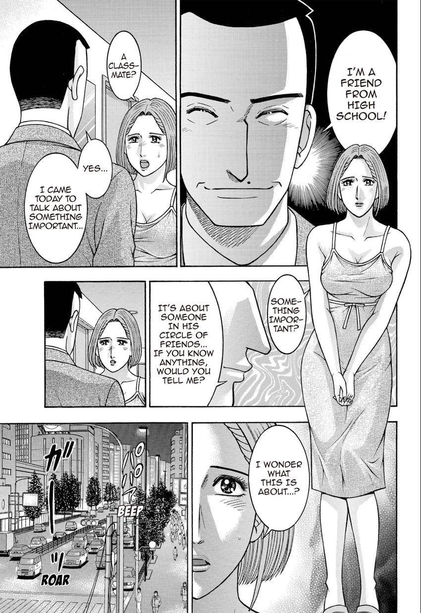 Read S+M chapter 246 image 4 on Lezhin