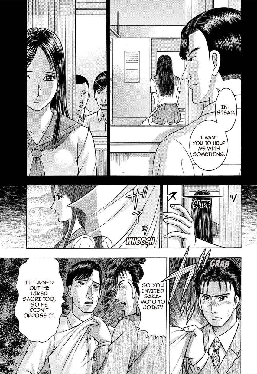 Read S+M chapter 247 image 4 on Lezhin