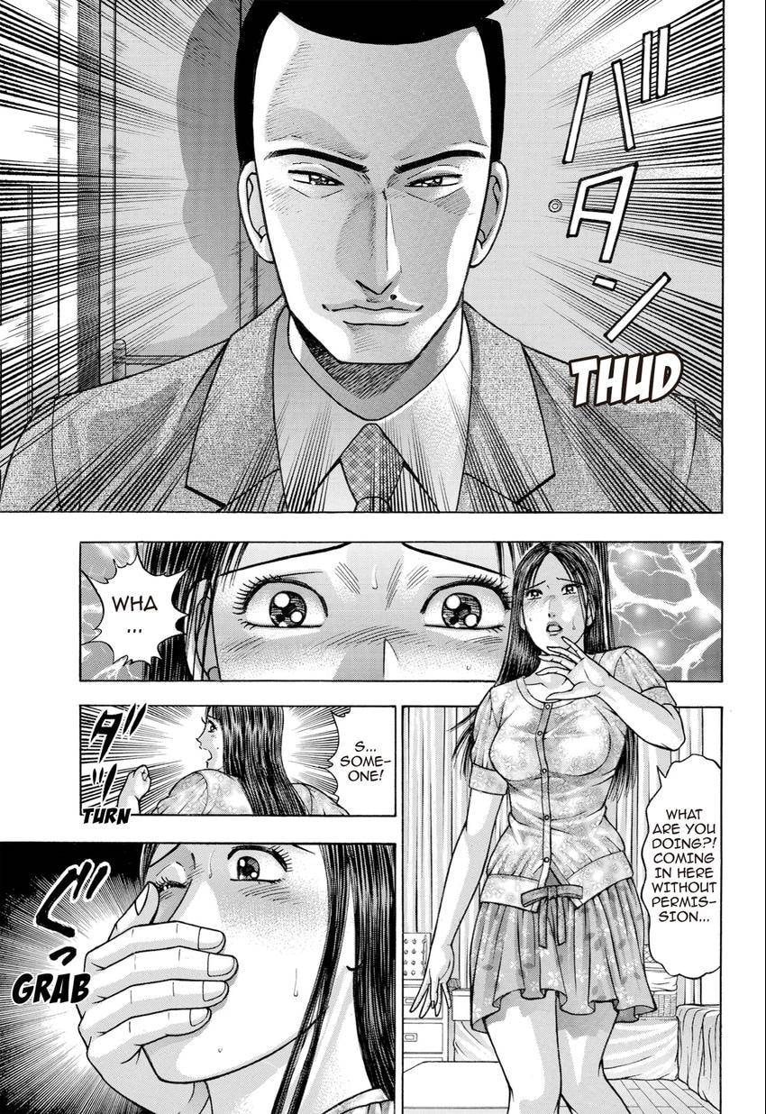 Read S+M chapter 247 image 6 on Lezhin