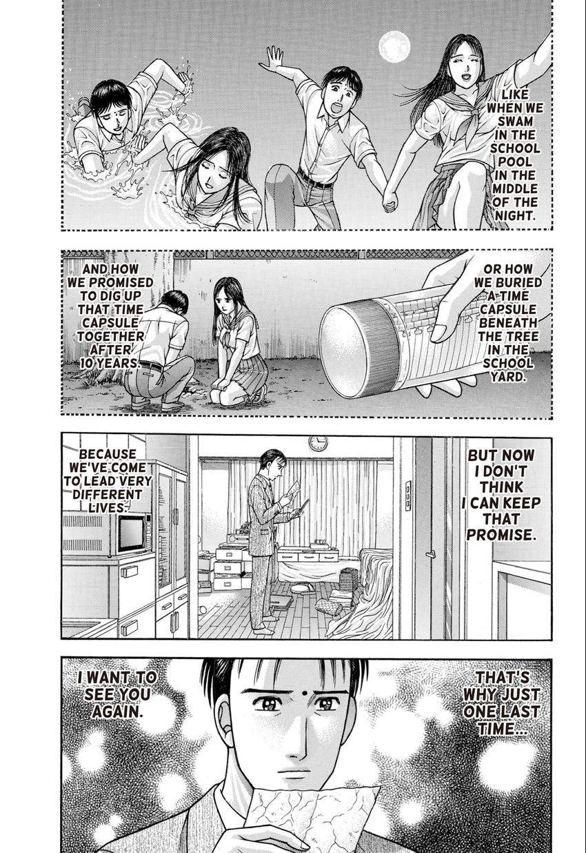 Read S+M chapter 248 image 10 on Lezhin