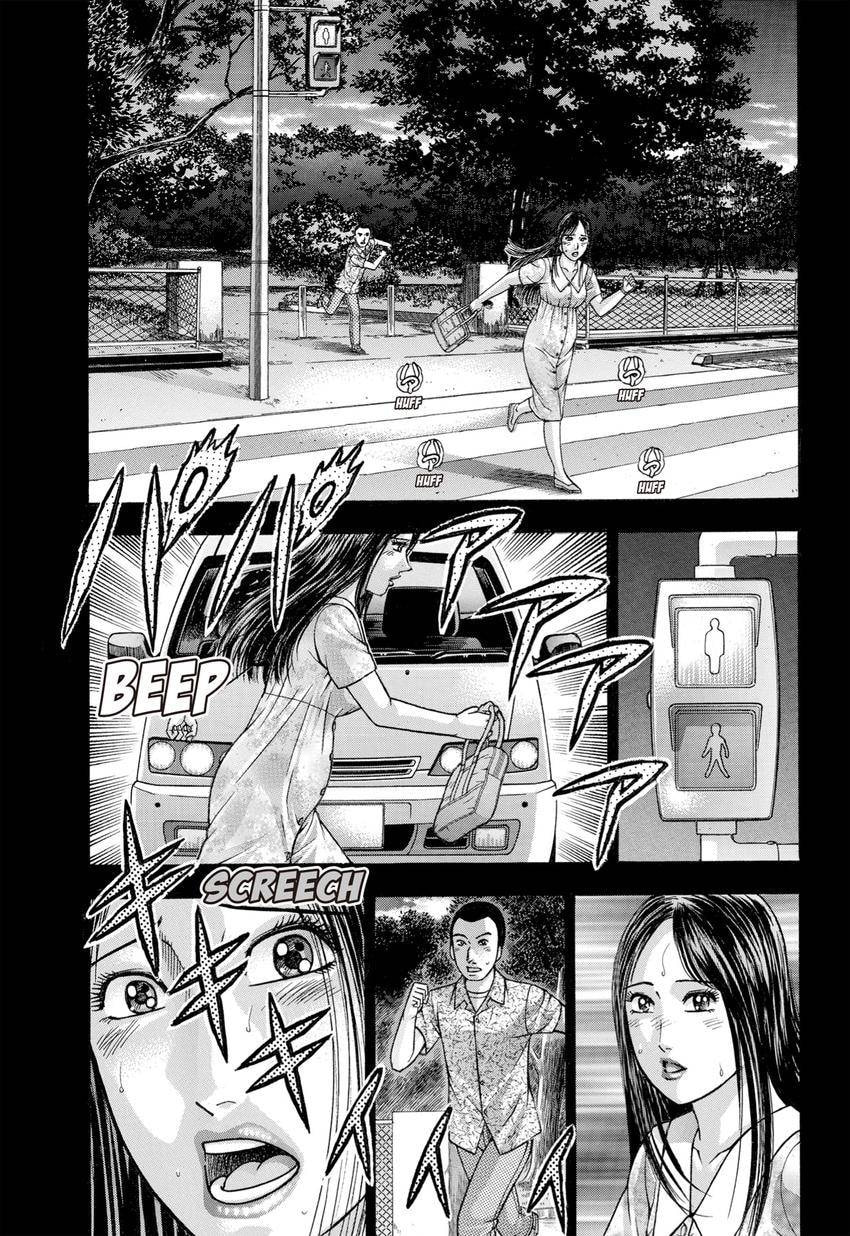 Read S+M chapter 248 image 16 on Lezhin
