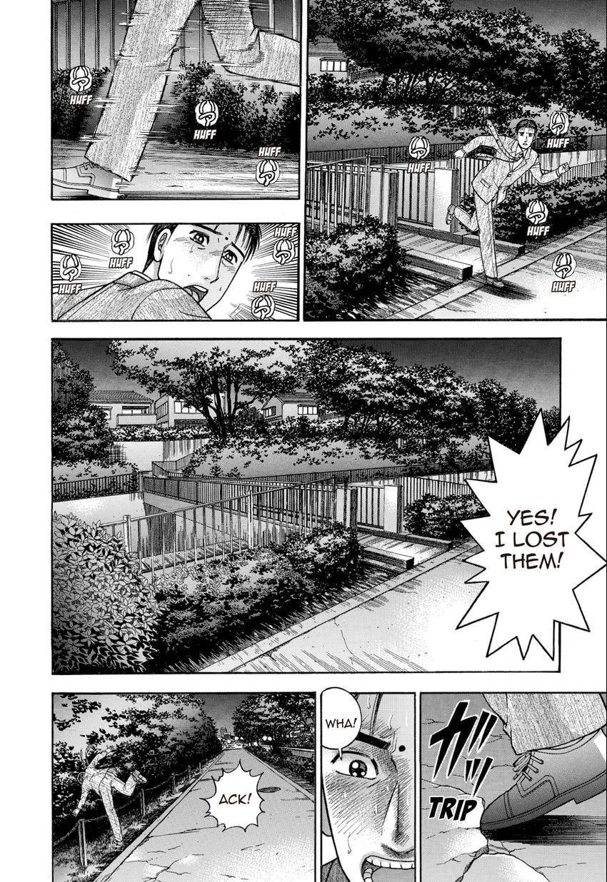 Read S+M chapter 249 image 19 on Lezhin