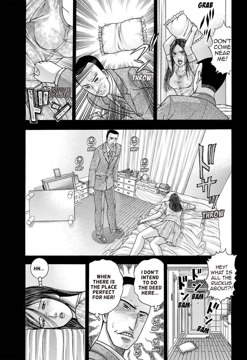Read S+M chapter 249 image 4 on Lezhin