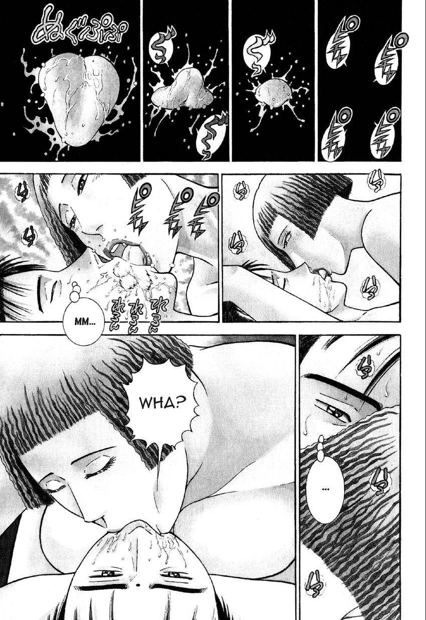 Read S+M chapter 25 image 0 on Lezhin