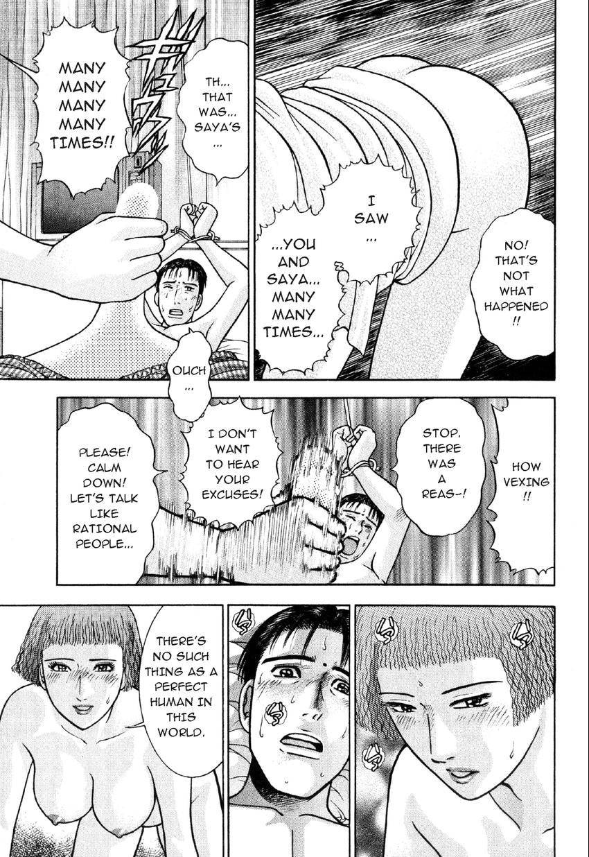 Read S+M chapter 25 image 10 on Lezhin