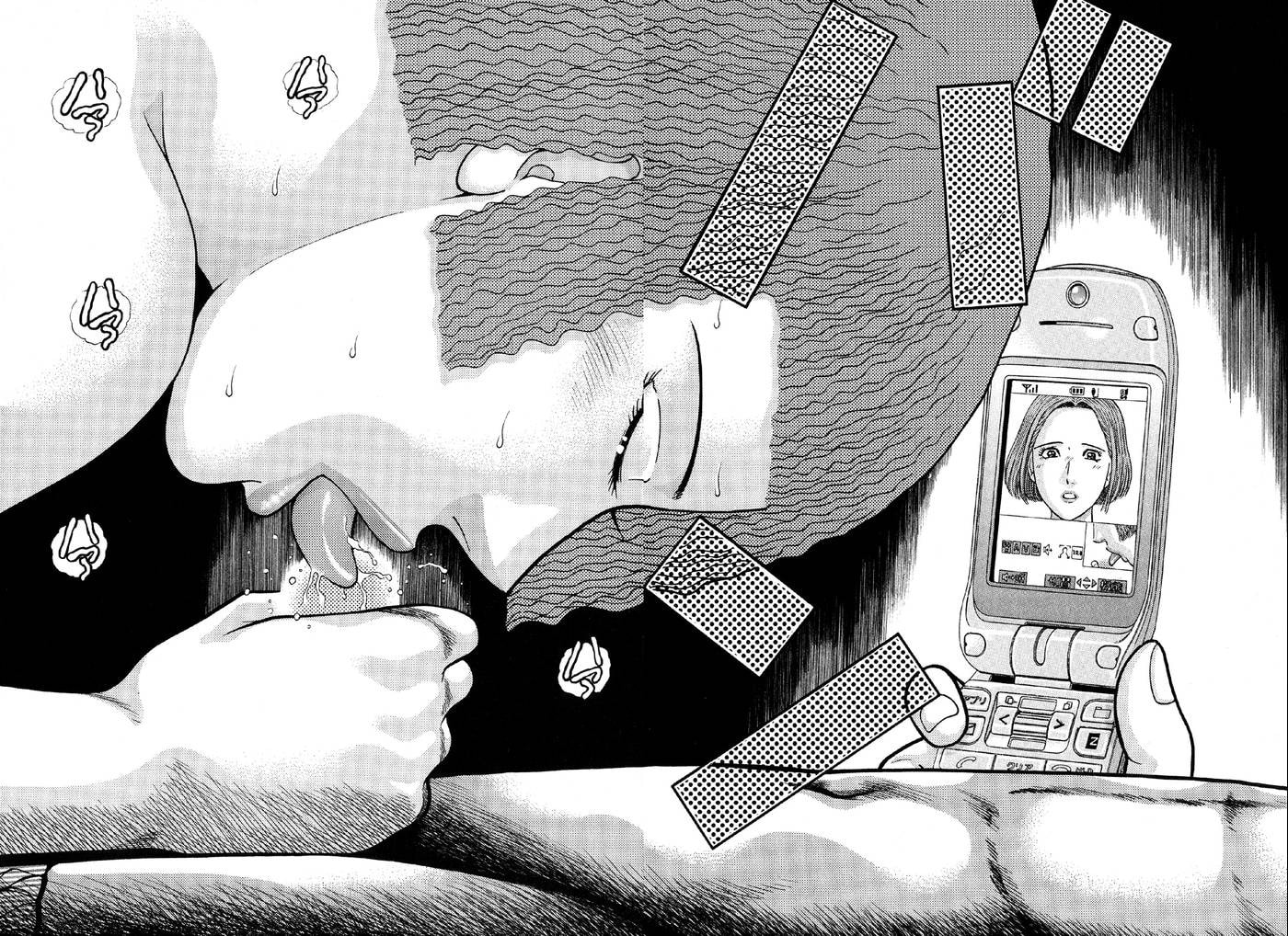 Read S+M chapter 25 image 15 on Lezhin