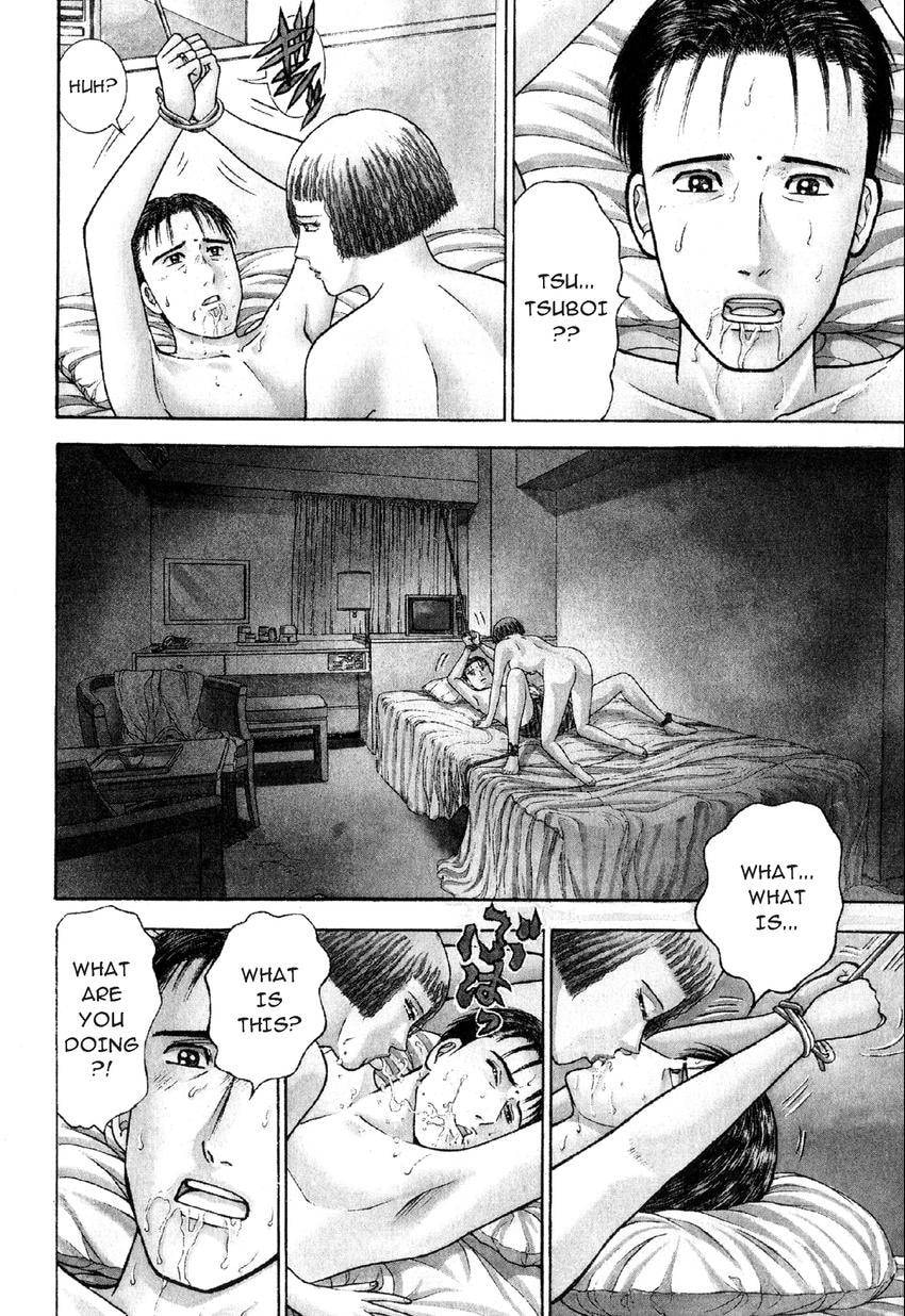 Read S+M chapter 25 image 3 on Lezhin