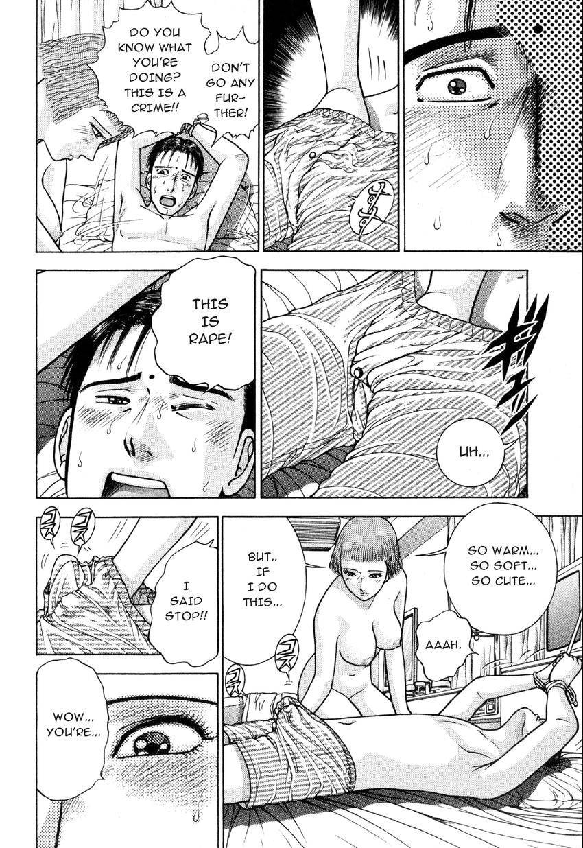 Read S+M chapter 25 image 5 on Lezhin