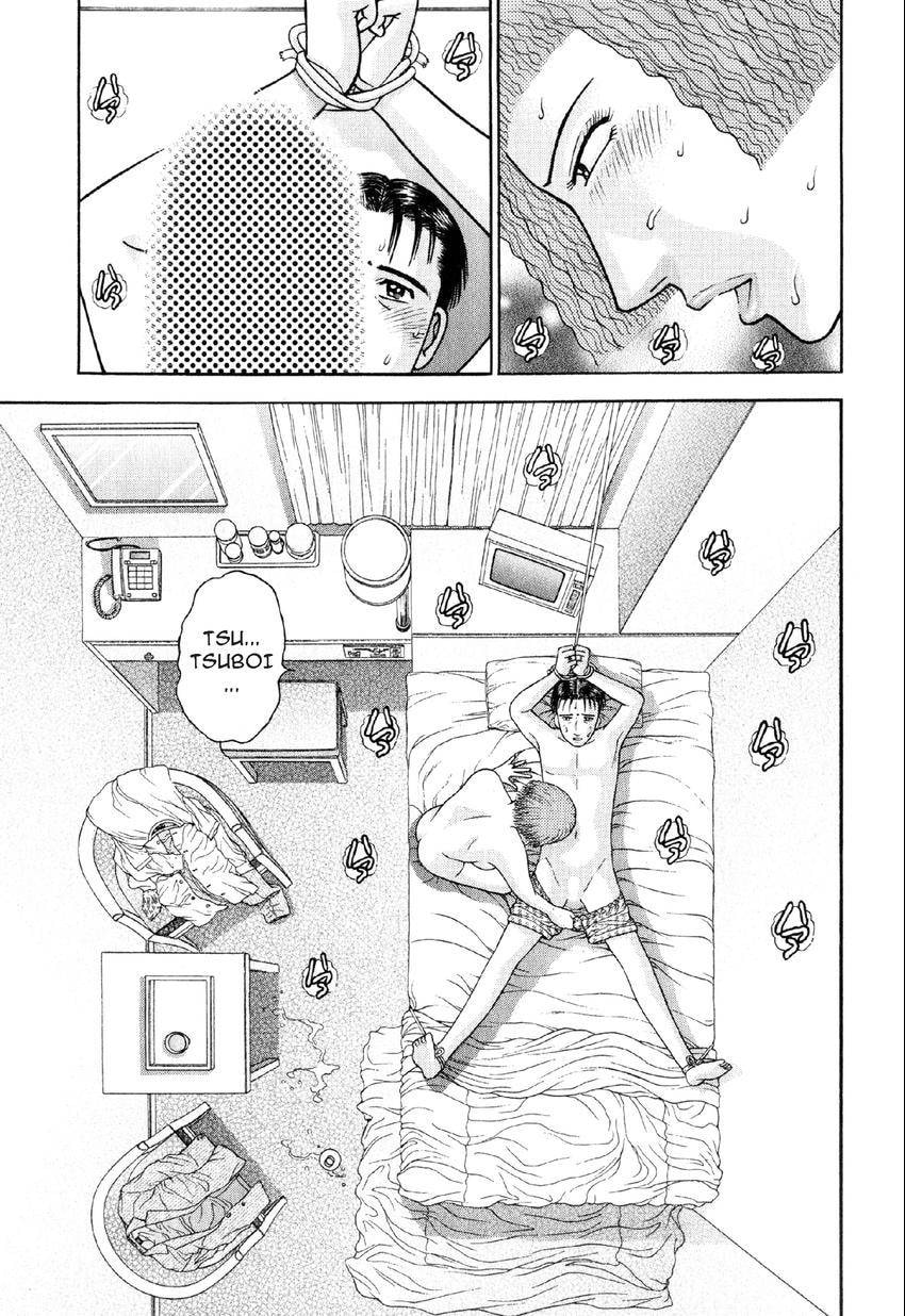 Read S+M chapter 25 image 8 on Lezhin
