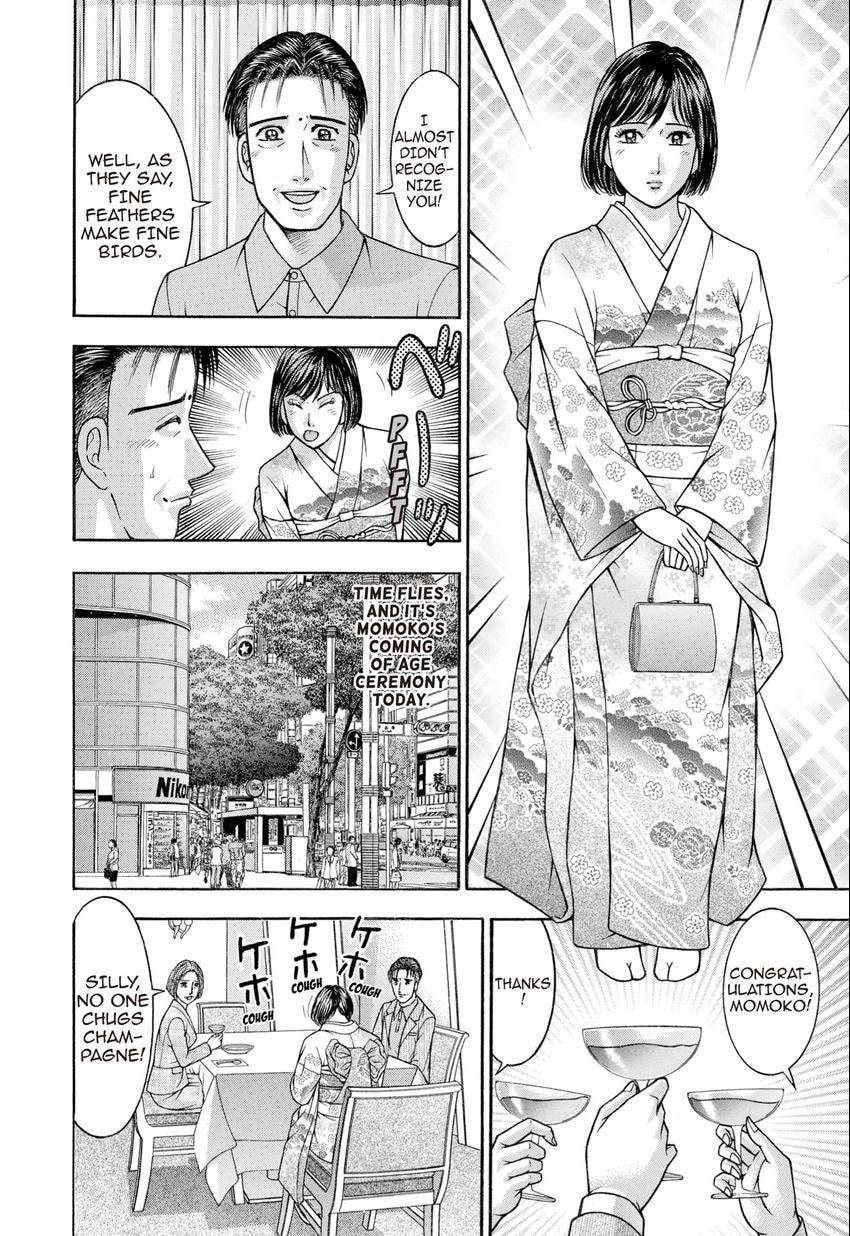 Read S+M chapter 250.1 image 15 on Lezhin