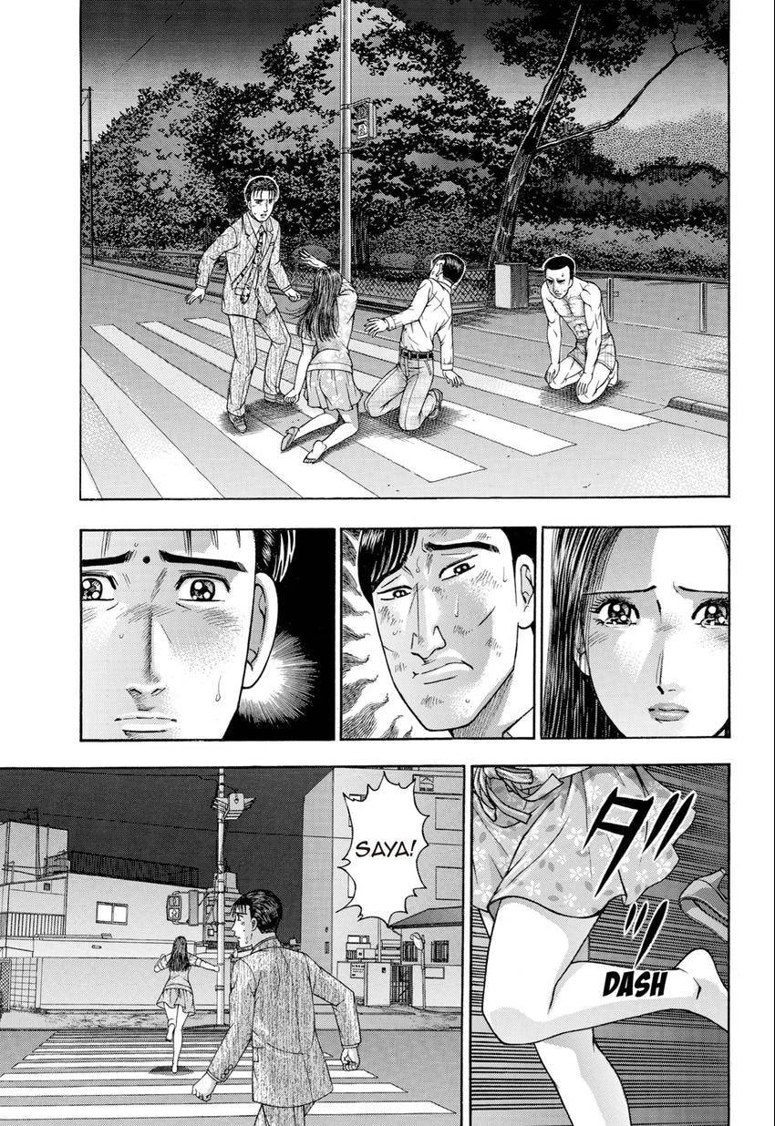Read S+M chapter 250.1 image 6 on Lezhin